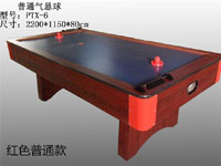 ʯ��ׯ�����������