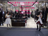 石家庄2010年先天下酒会案例