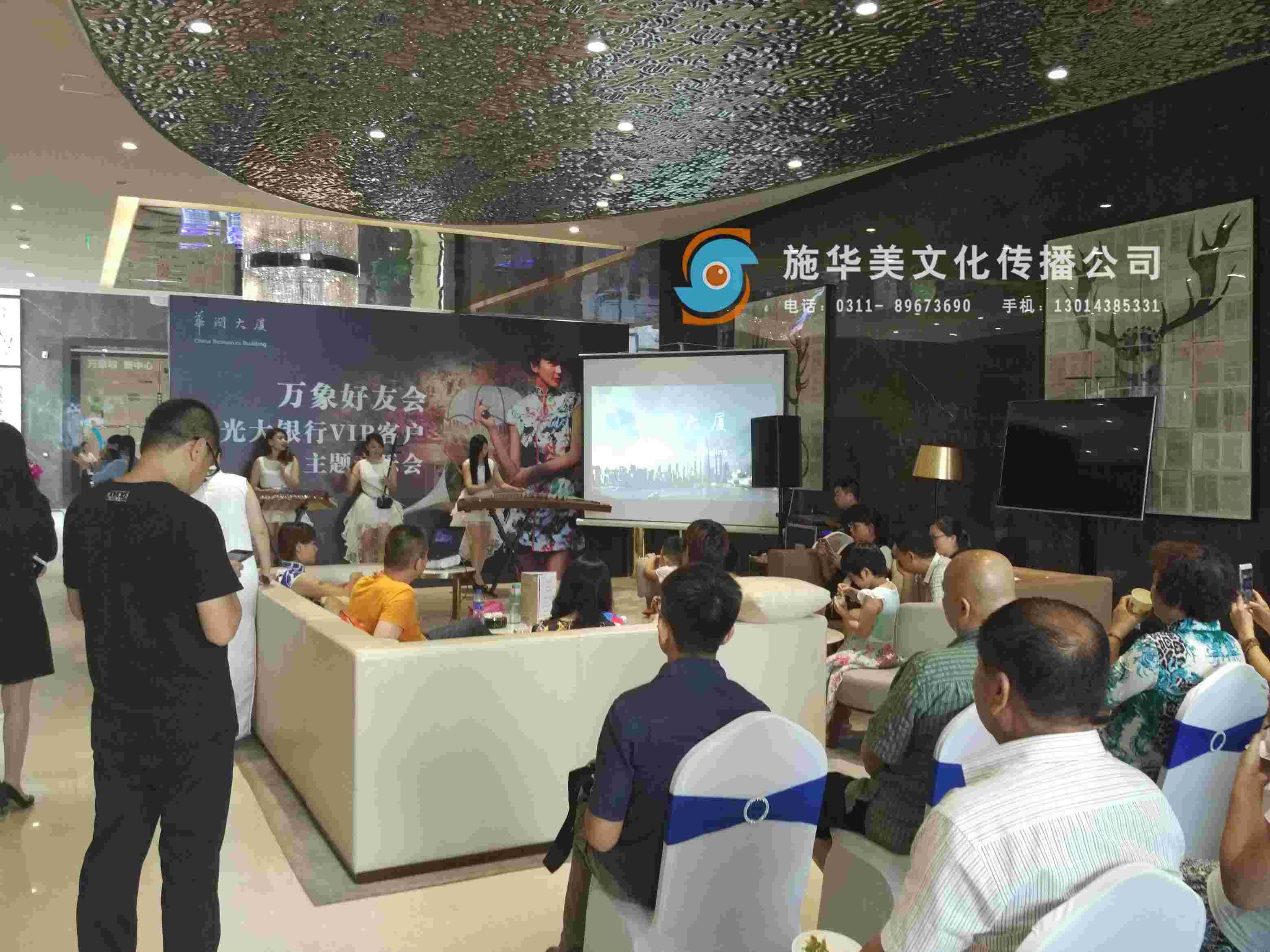 ʯ��ׯ��������Ǻ��ѻ�