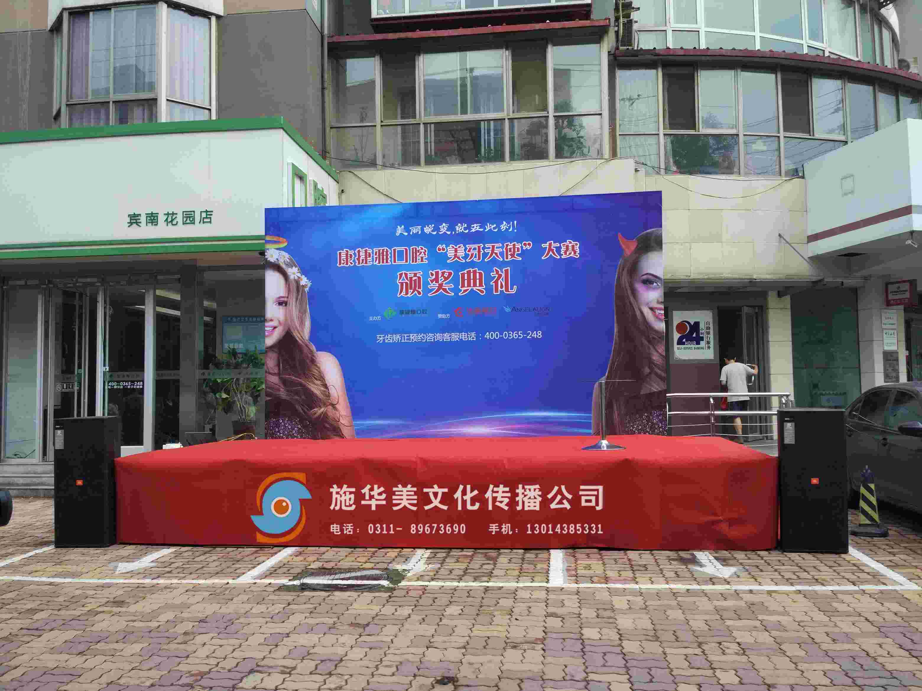 �����ǿ�ǻ�佱����